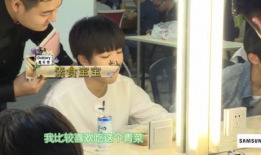 三小只吃瓜爆料直播,娱乐圈幕后吃瓜大揭秘